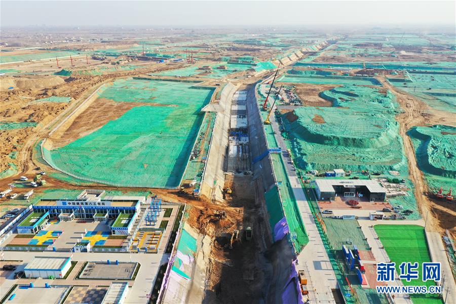 (新華全媒頭條·圖文互動(dòng))(2)雄安畫(huà)卷徐徐鋪展 “未來(lái)之城”蓄勢(shì)待發(fā)——雄安新區(qū)設(shè)立三周年巡禮