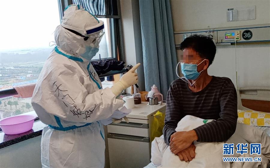 （一線抗疫群英譜&middot;圖文互動(dòng)）（1）山西護(hù)士唐珊的&ldquo;保家&rdquo;戰(zhàn)&ldquo;疫&rdquo;