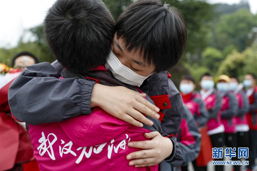 (聚焦疫情防控)(5)重慶:首批返渝支援湖北醫(yī)療隊結束集中休養(yǎng)