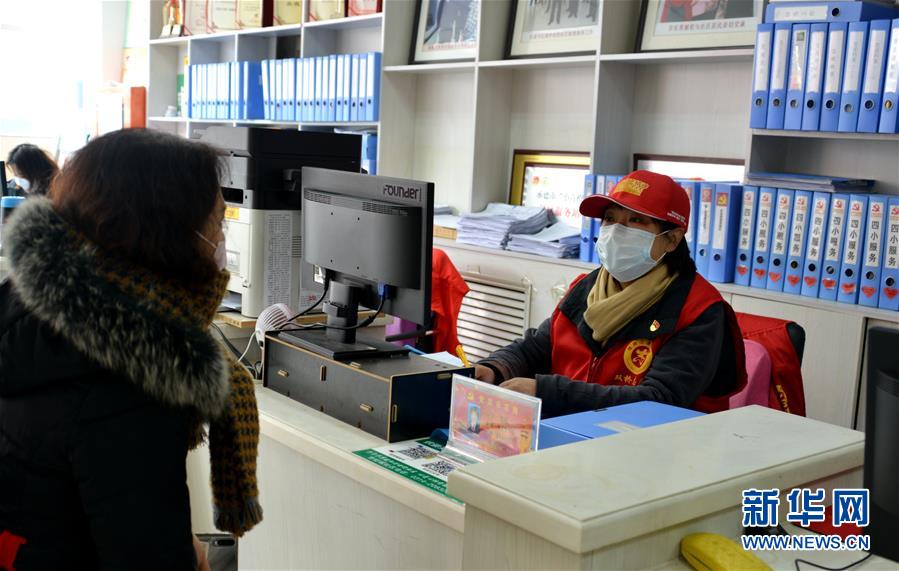 （一線抗疫群英譜&middot;圖文互動）（3）社區(qū)書記李悅：兩個多月，沒和家人吃過一次團(tuán)圓飯