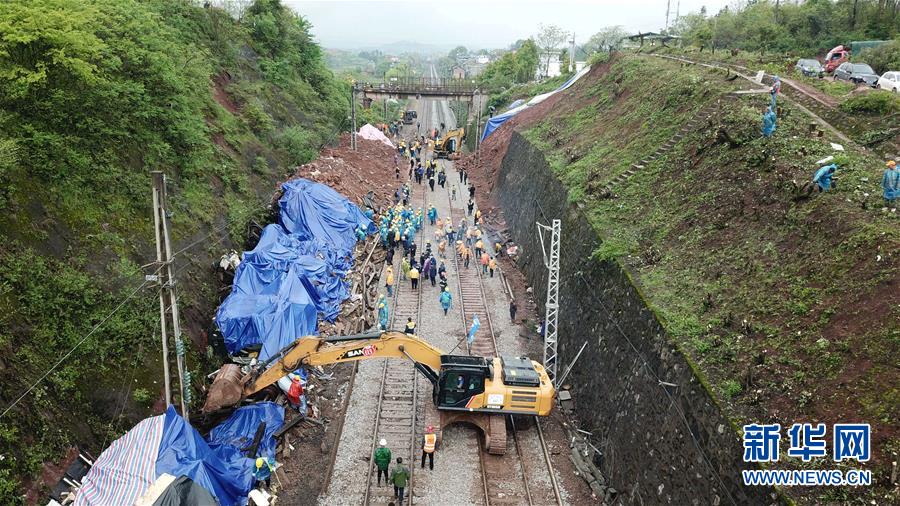 （圖文互動(dòng)）（2）列車為何沒能及時(shí)停??？&mdash;&mdash;京廣線T179次列車脫軌事件追蹤