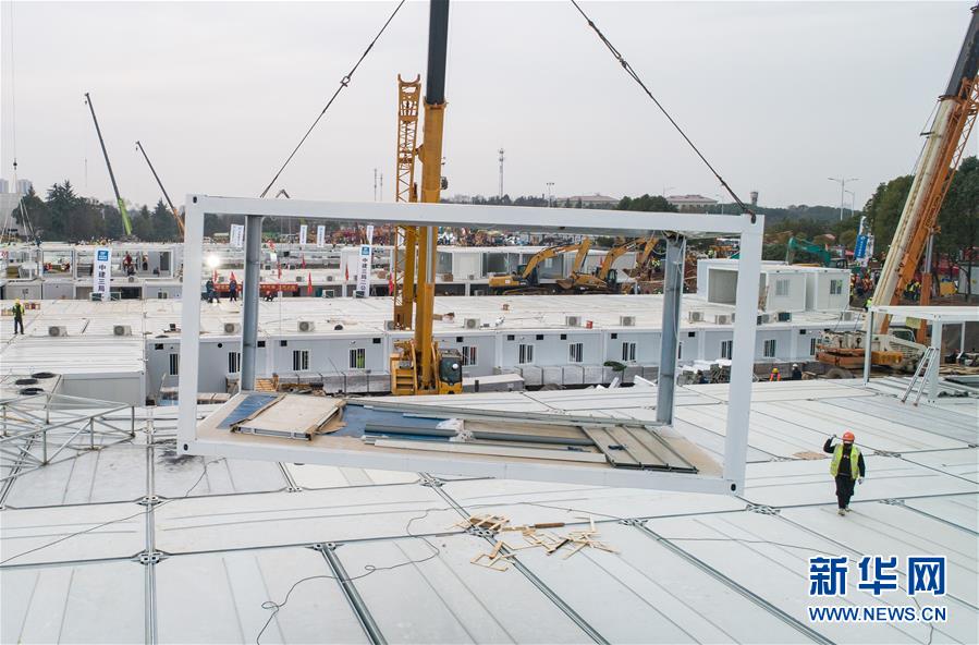 (新華全媒頭條·圖文互動(dòng))(4)致敬“沉默的英雄”——記武漢火神山雷神山醫(yī)院的建設(shè)者