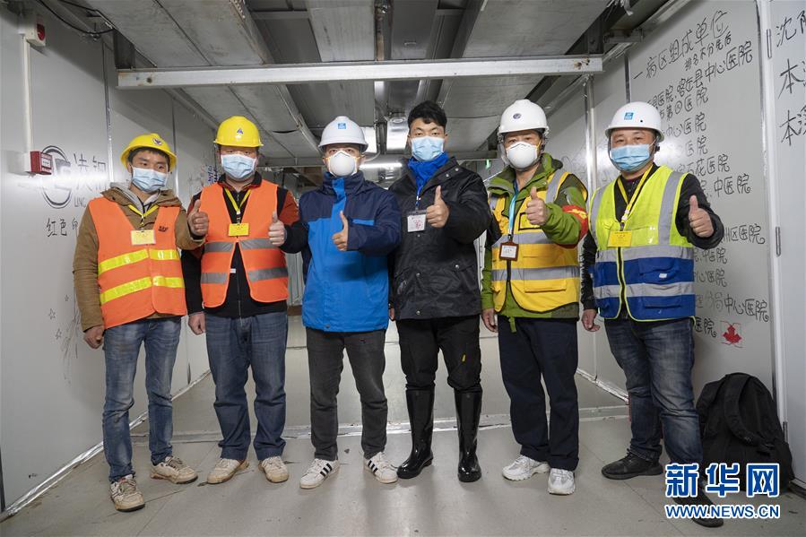 (新華全媒頭條·圖文互動(dòng))(7)致敬“沉默的英雄”——記武漢火神山雷神山醫(yī)院的建設(shè)者