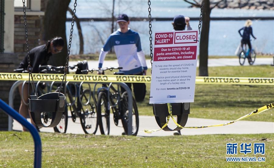 （國(guó)際疫情）（1）約翰斯&middot;霍普金斯大學(xué)：全球新冠肺炎確診病例超百萬(wàn)例