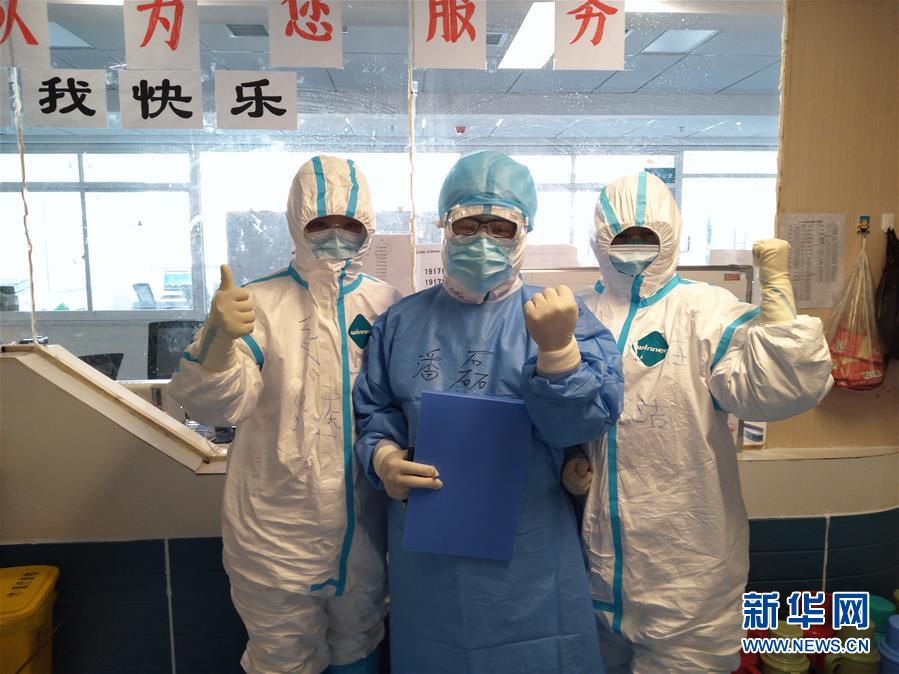 （一線抗疫群英譜&middot;圖文互動(dòng)）（2）志堅(jiān)人自勇 國(guó)安家無(wú)恙&mdash;&mdash;山東護(hù)師張嶺&ldquo;舍&rdquo;家戰(zhàn)&ldquo;疫&rdquo;