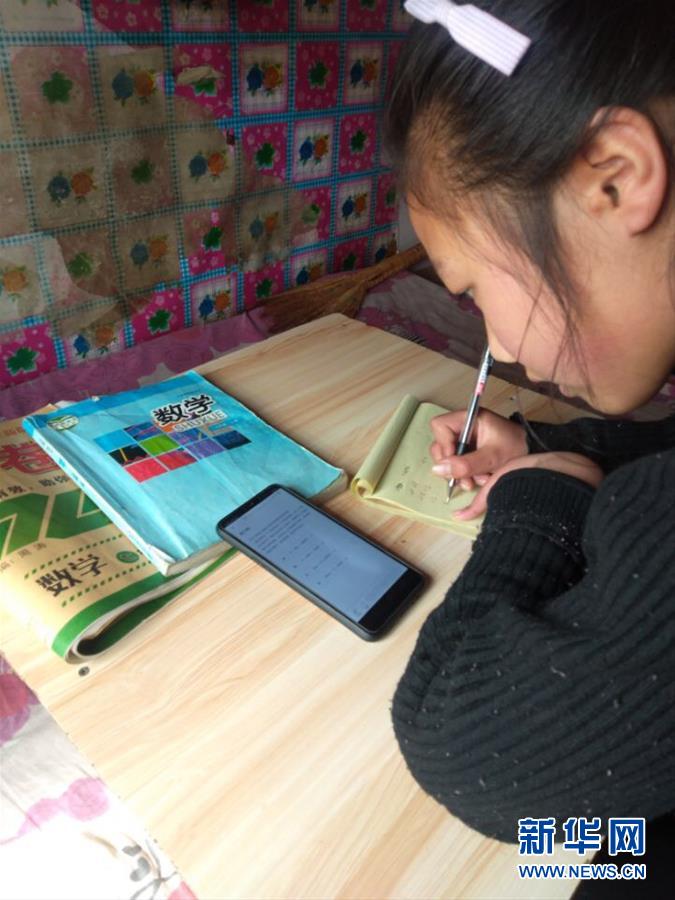 （聚焦疫情防控&middot;圖文互動(dòng)）（3）&ldquo;老師在哪里，課堂就在哪里！&rdquo;&mdash;&mdash;援甘教師的戰(zhàn)&ldquo;疫&rdquo;故事