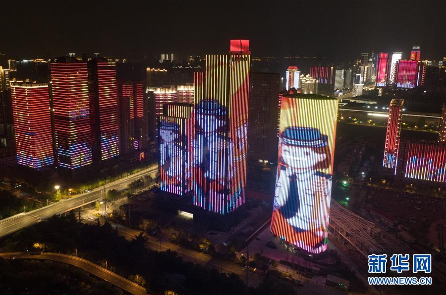 (聚焦疫情防控)(2)點(diǎn)亮武漢