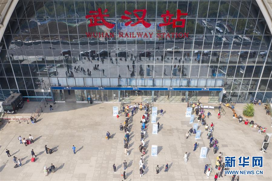 （新華全媒頭條&middot;圖文互動(dòng)）（12）武漢重啟，不負(fù)春天&mdash;&mdash;寫在武漢&ldquo;解封&rdquo;之際