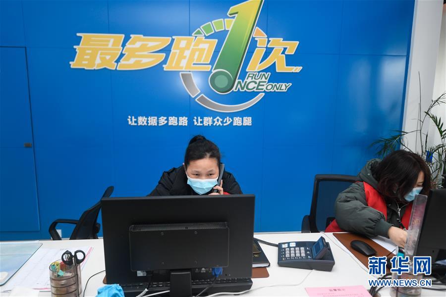 (新華全媒頭條·圖文互動)(7)構(gòu)筑堅實堡壘 提升治理成色——浙江“硬核”科技戰(zhàn)“疫”現(xiàn)場觀察