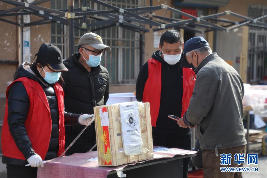 (聚焦疫情防控·圖文互動(dòng))(4)“外防輸入 內(nèi)防擴(kuò)散”——黑龍江綏芬河疫情防控一線見聞