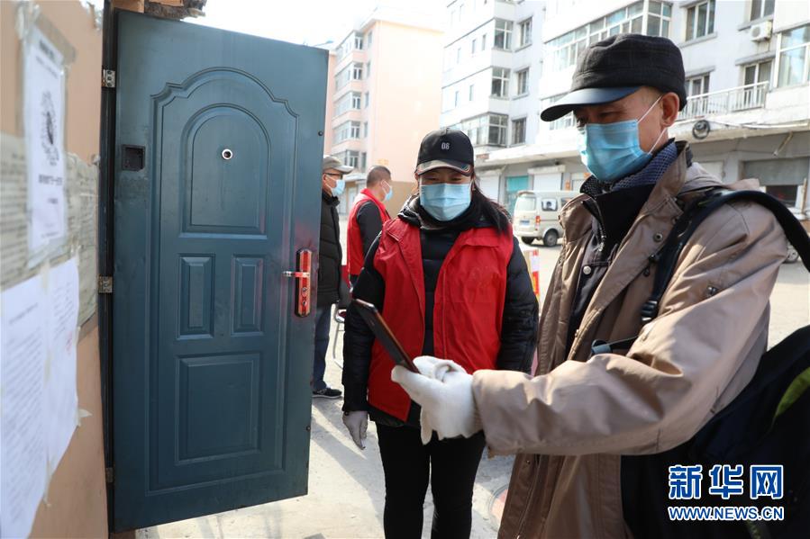 (聚焦疫情防控·圖文互動(dòng))(9)“外防輸入 內(nèi)防擴(kuò)散”——黑龍江綏芬河疫情防控一線見聞