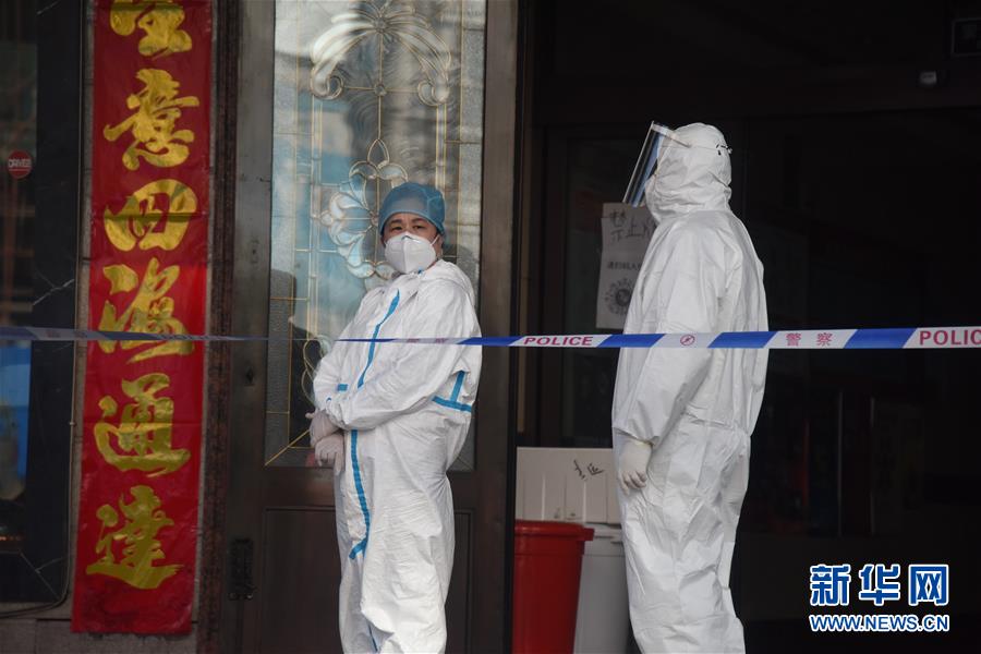(聚焦疫情防控·圖文互動(dòng))(8)“外防輸入 內(nèi)防擴(kuò)散”——黑龍江綏芬河疫情防控一線見聞