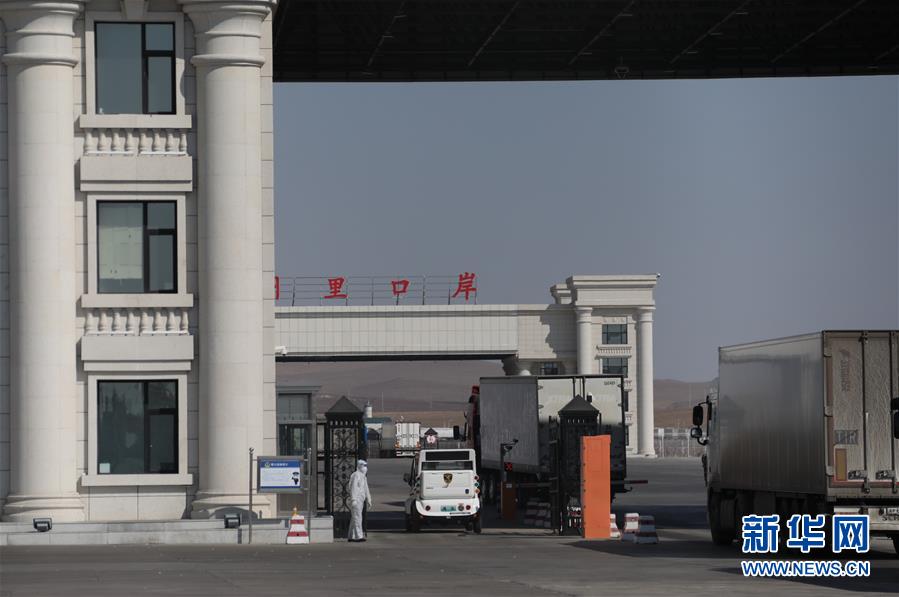（聚焦疫情防控&middot;圖文互動(dòng)）（4）&ldquo;確保輸入病例不影響居民正常生活&rdquo;&mdash;&mdash;中國最大陸路口岸內(nèi)蒙古滿洲里口岸抗疫見聞