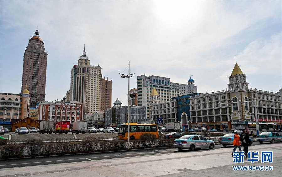 （聚焦疫情防控&middot;圖文互動(dòng)）（1）&ldquo;確保輸入病例不影響居民正常生活&rdquo;&mdash;&mdash;中國最大陸路口岸內(nèi)蒙古滿洲里口岸抗疫見聞