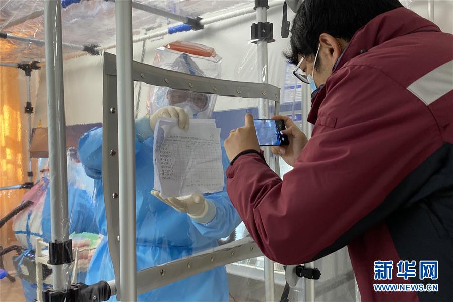 （聚焦疫情防控&middot;圖文互動(dòng)）（5）從武漢到綏芬河，他們再赴&ldquo;疫&rdquo;線