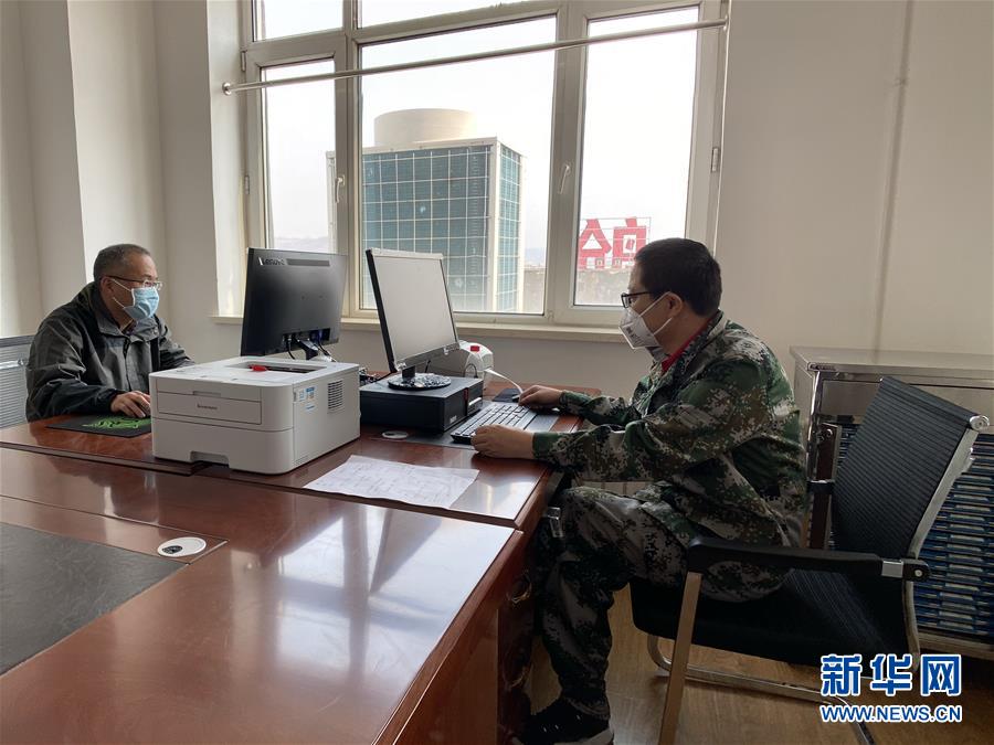 （聚焦疫情防控&middot;圖文互動(dòng)）（2）從武漢到綏芬河，他們再赴&ldquo;疫&rdquo;線