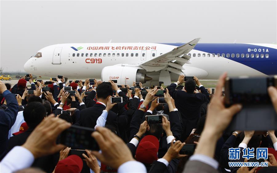 （新華全媒頭條&middot;圖文互動）（6）三十而立從頭越&mdash;&mdash;以習近平同志為核心的黨中央關心浦東開發(fā)開放紀實