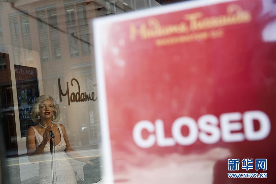 （國際）（1）特朗普宣布分階段&ldquo;重啟&rdquo;美國經(jīng)濟(jì)