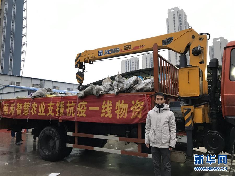 （一線抗疫群英譜&middot;圖文互動）（1）&ldquo;面對疫情，我們能做點啥？&rdquo;&mdash;&mdash;&ldquo;蘿卜哥&rdquo;朱海洋的擔當