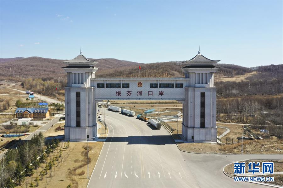 （新華全媒頭條&middot;圖文互動）（2）邊城戰(zhàn)&ldquo;疫&rdquo;&mdash;&mdash;綏芬河、滿洲里境外輸入疫情防控紀(jì)實(shí)