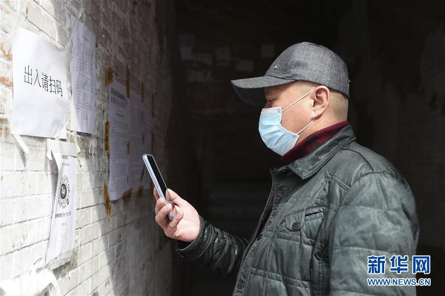 （新華全媒頭條&middot;圖文互動）（8）邊城戰(zhàn)&ldquo;疫&rdquo;&mdash;&mdash;綏芬河、滿洲里境外輸入疫情防控紀(jì)實(shí)