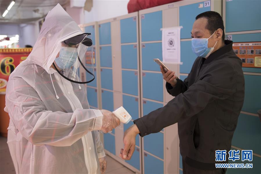 （新華全媒頭條&middot;圖文互動）（9）邊城戰(zhàn)&ldquo;疫&rdquo;&mdash;&mdash;綏芬河、滿洲里境外輸入疫情防控紀(jì)實(shí)