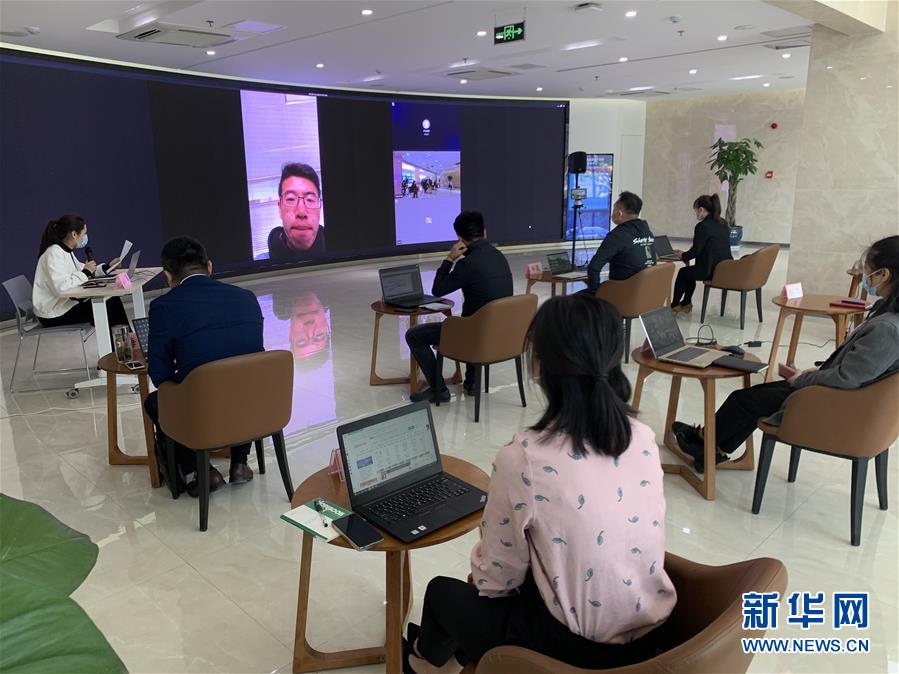 （聚焦復工復產&middot;圖文互動）（2）招聘&ldquo;不見面&rdquo; 溝通&ldquo;屏對屏&rdquo;&mdash;&mdash;江蘇徐州&ldquo;云招聘&rdquo;助力企業(yè)復工達產