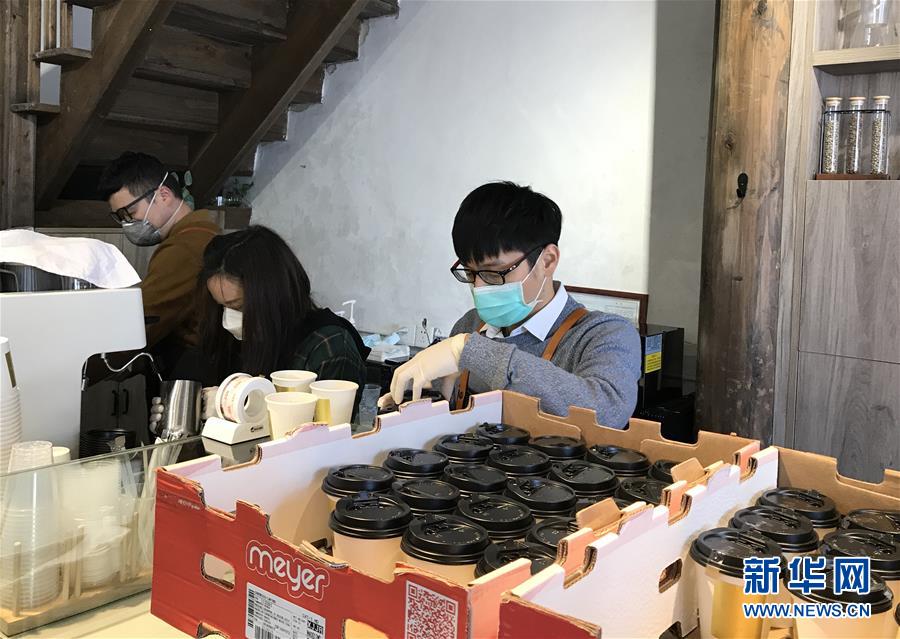 （一線抗疫群英譜&middot;圖文互動）（1）郭屹凡：用&ldquo;暖心咖啡&rdquo;溫暖人們