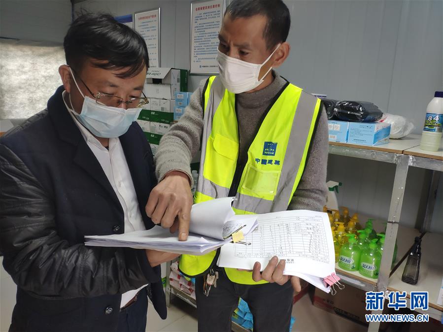 （一線抗疫群英譜&middot;圖文互動(dòng)）（1）&ldquo;逆行者&rdquo;曾陽(yáng)春：步行十公里，他冒雨趕赴一線