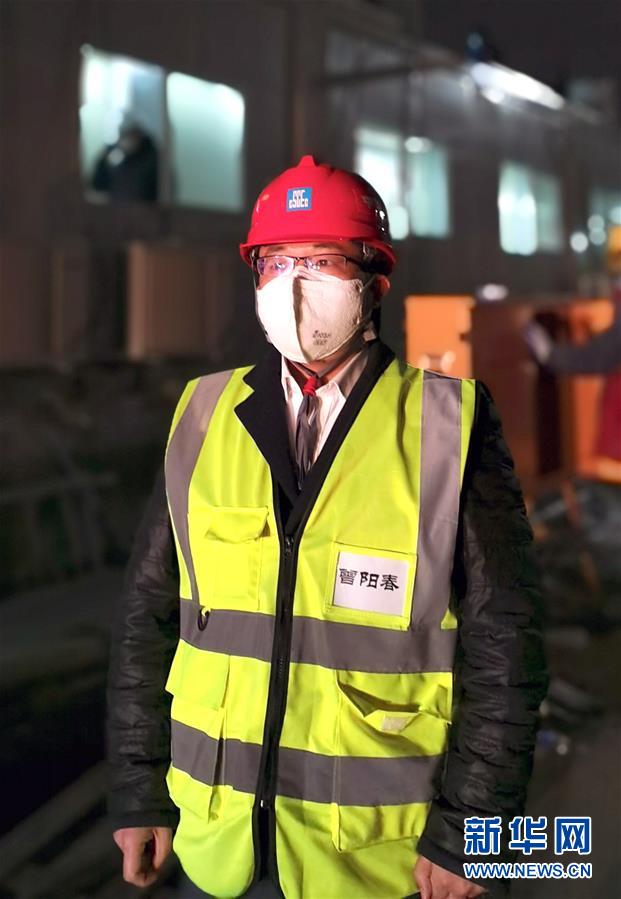 （一線抗疫群英譜&middot;圖文互動(dòng)）（3）&ldquo;逆行者&rdquo;曾陽(yáng)春：步行十公里，他冒雨趕赴一線