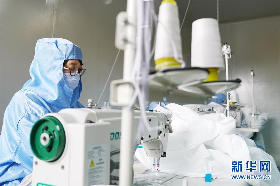 （新華全媒頭條&middot;圖文互動(dòng)）（12）上下同心，守望相助&mdash;&mdash;中國(guó)抗疫眾志成城的生動(dòng)實(shí)踐