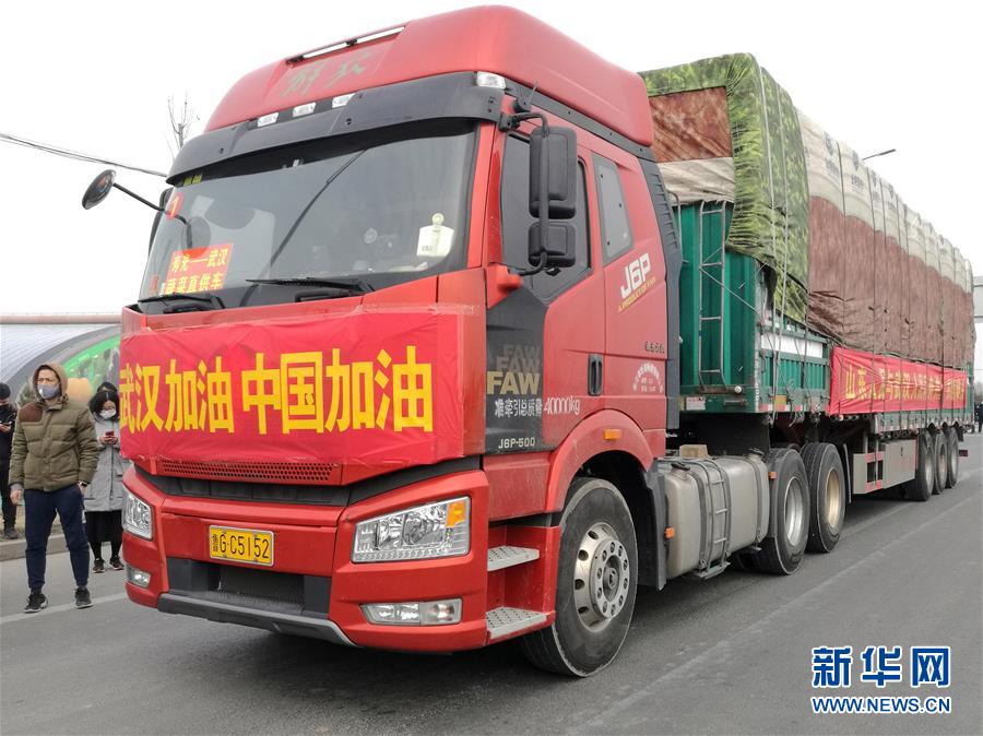 （新華全媒頭條&middot;圖文互動(dòng)）（13）上下同心，守望相助&mdash;&mdash;中國(guó)抗疫眾志成城的生動(dòng)實(shí)踐