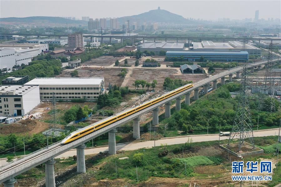 （新華全媒頭條&middot;圖文互動(dòng)）（17）上下同心，守望相助&mdash;&mdash;中國(guó)抗疫眾志成城的生動(dòng)實(shí)踐