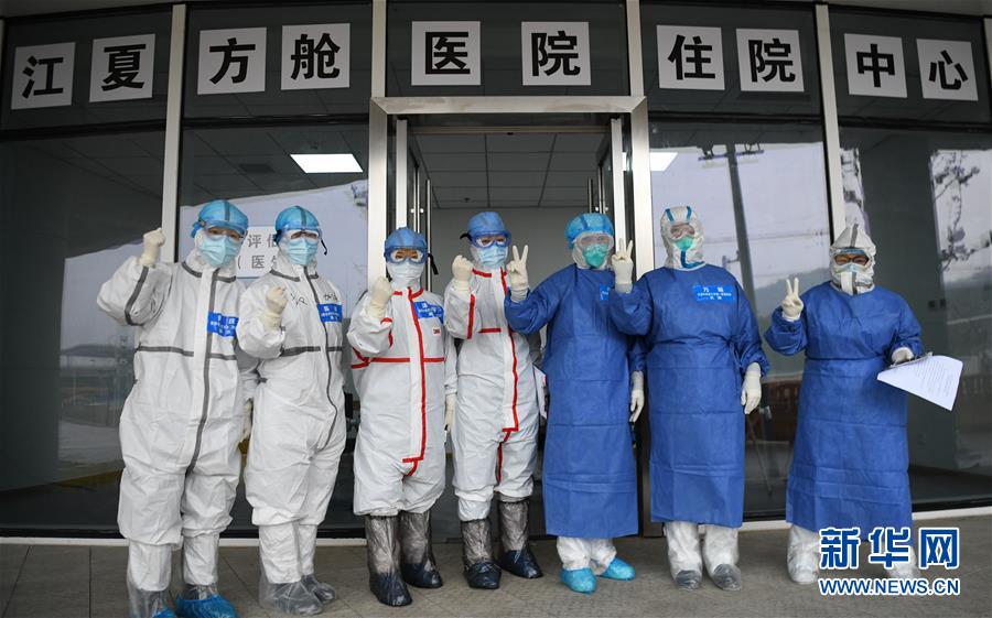 （聚焦疫情防控&middot;圖文互動(dòng)）（12）分秒必爭！一切為了治病救人&mdash;&mdash;中國抗疫生命至上的生動(dòng)實(shí)踐