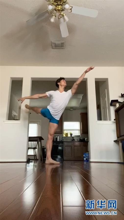 (國際·圖文互動)(3)以“舞”抗“疫”——休斯敦中國舞蹈家開設公益網(wǎng)課