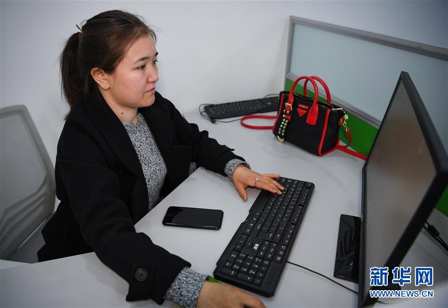 （聚焦復(fù)工復(fù)產(chǎn)&middot;圖文互動）（1）新疆創(chuàng)業(yè)：回鄉(xiāng)與離鄉(xiāng) 旅游+電商 