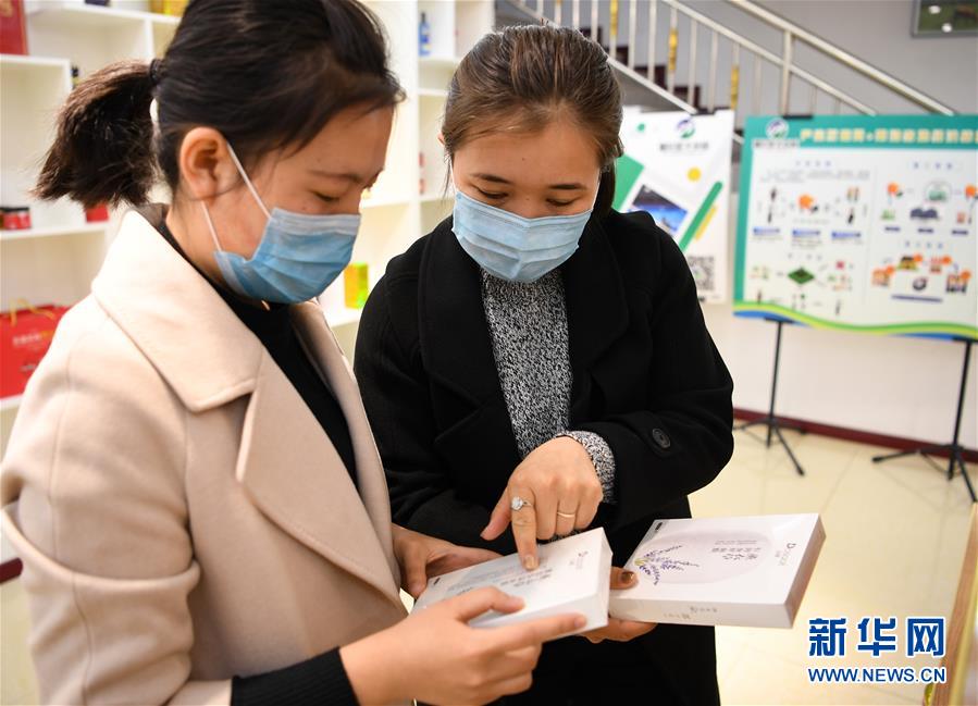 （聚焦復(fù)工復(fù)產(chǎn)&middot;圖文互動）（2）新疆創(chuàng)業(yè)：回鄉(xiāng)與離鄉(xiāng) 旅游+電商 