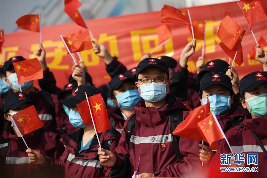 (一線抗疫群英譜·圖文互動(dòng))(4)張正良:“我們完成了自己的使命”