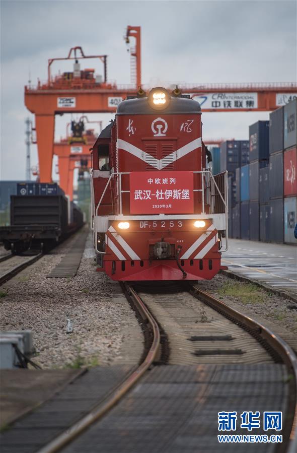 (聚焦疫情防控·圖文互動(dòng))(6)風(fēng)雨并肩 攜手戰(zhàn)“疫”——中國抗疫命運(yùn)與共的生動(dòng)實(shí)踐