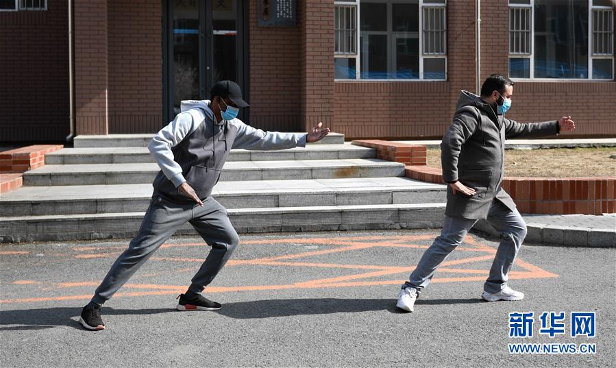 (抗疫中的真善美·圖文互動(dòng))(1)特殊的假期——一位非洲留學(xué)生班長(zhǎng)在中國(guó)的抗疫經(jīng)歷