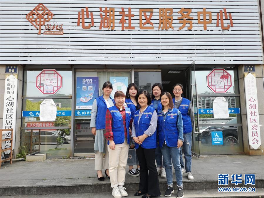 （新華全媒頭條&middot;圖文互動(dòng)）（5）這個(gè)春天，追尋奮斗者的腳步&mdash;&mdash;寫在2020年&ldquo;五一&rdquo;國際勞動(dòng)節(jié)到來之際