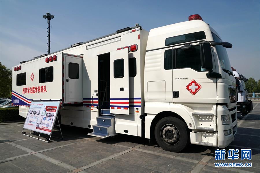 （來自一線的調(diào)查報告&middot;圖文互動）（1）搶出一個身位謀發(fā)展&mdash;&mdash;河南許昌經(jīng)濟復(fù)蘇見聞