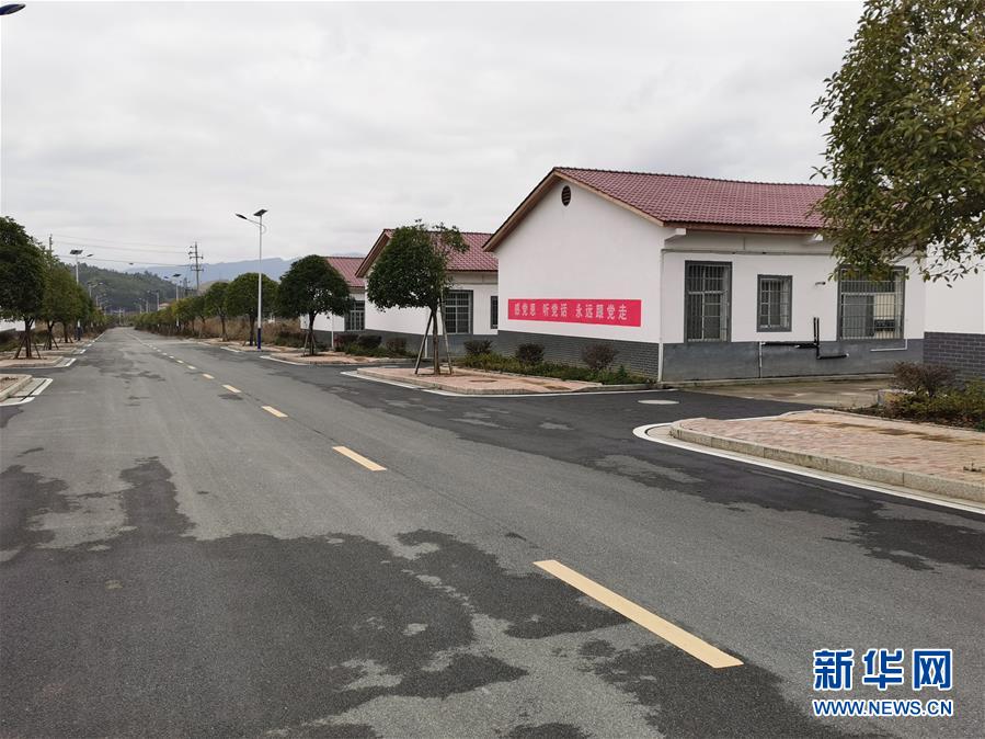 （圖文互動(dòng)）（1）&ldquo;為脫貧而來，為脫貧而去&rdquo;&mdash;&mdash;追記湖南炎陵縣委原書記黃詩燕 