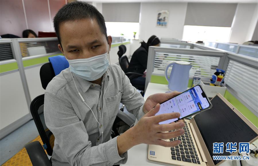 （圖文互動(dòng)）（4）從360行到1500多&ldquo;行&rdquo;&mdash;&mdash;勞動(dòng)節(jié)之際傾聽(tīng)新職業(yè)從業(yè)者的故事