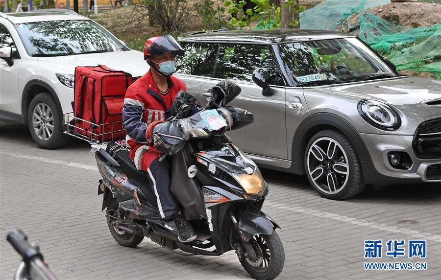 （圖文互動(dòng)）（1）從360行到1500多&ldquo;行&rdquo;&mdash;&mdash;勞動(dòng)節(jié)之際傾聽(tīng)新職業(yè)從業(yè)者的故事