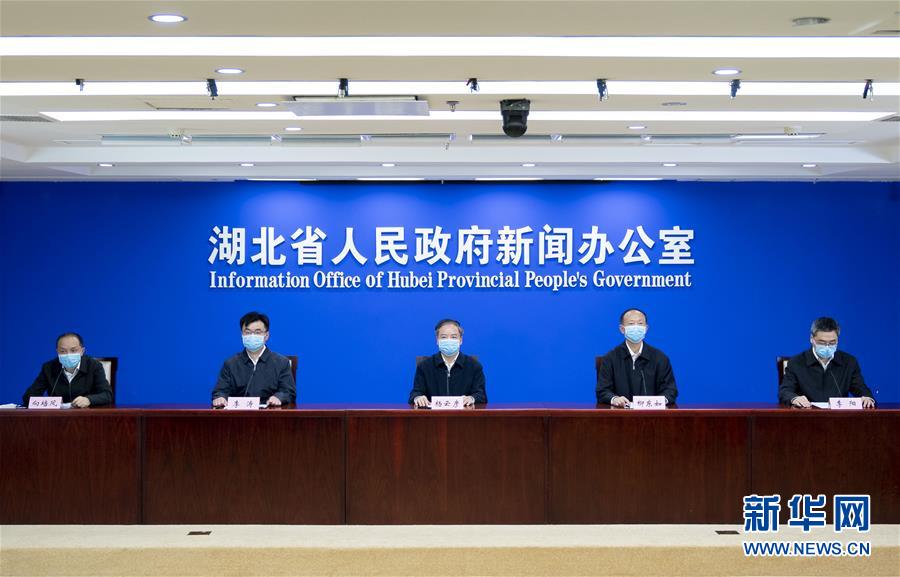 (聚焦疫情防控)湖北將突發(fā)公共衛(wèi)生應(yīng)急響應(yīng)級別由一級下調(diào)為二級