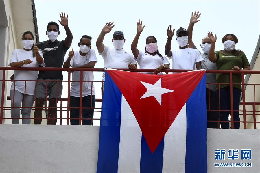 （海外抗疫故事&middot;圖文互動(dòng)）（5）通訊：&ldquo;比起待在家里，我更想幫助別人&rdquo;&mdash;&mdash;記古巴信息科技大學(xué)集中隔離點(diǎn)的師生志愿者