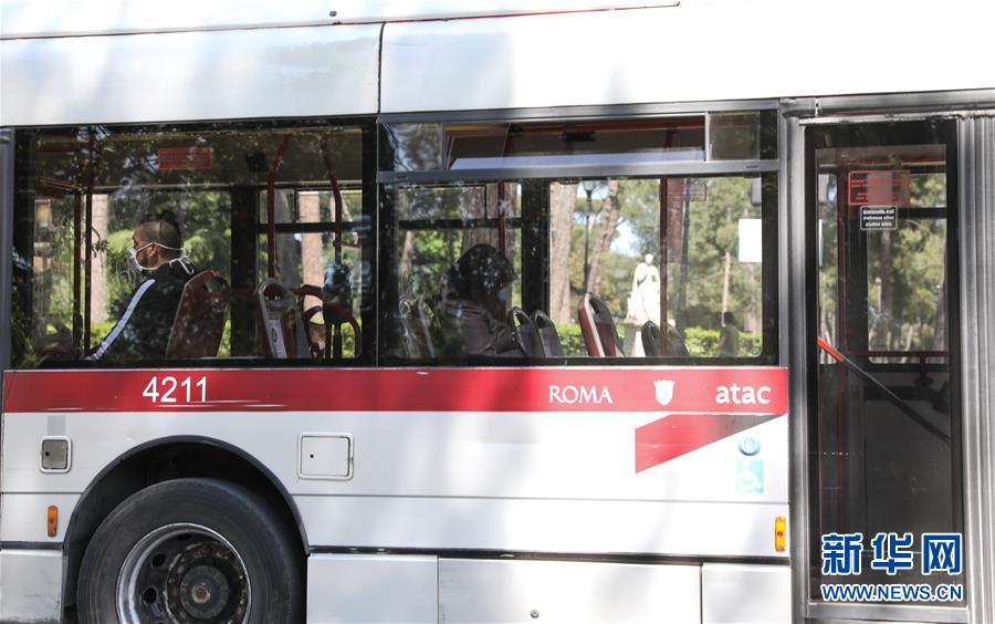 （國(guó)際疫情&middot;新華視界）（7）意大利進(jìn)入抗疫和恢復(fù)經(jīng)濟(jì)并行階段