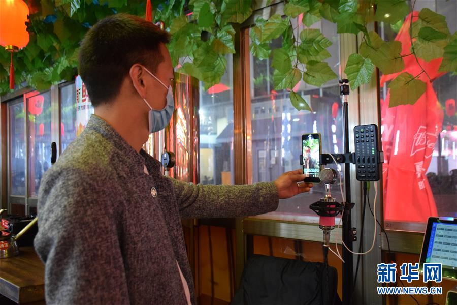 （圖文互動(dòng)）（2）天津：&ldquo;夜經(jīng)濟(jì)&rdquo;為&ldquo;疫&rdquo;后城市帶來(lái)生機(jī)