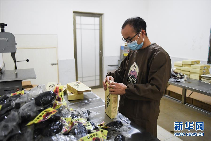 (決戰(zhàn)決勝脫貧攻堅·圖文互動)(1)香在深山有“遠親”